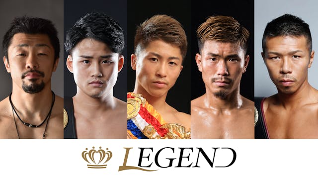 井上尚弥参戦のチャリティーボクシングイベント『LEGEND』をU-NEXTでライブ配信決定！