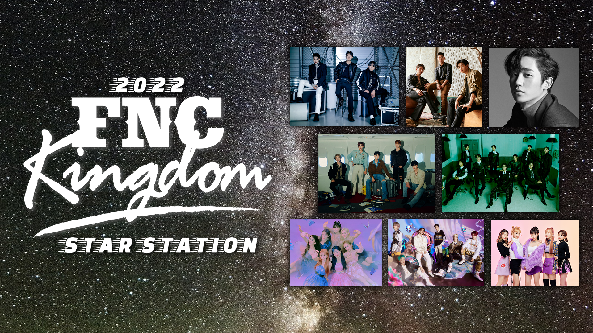CherryBullet FNC KINGDOM 2022 直筆サイン入り CherryBullet FNC KINGDOM 2022 直筆サイン入り