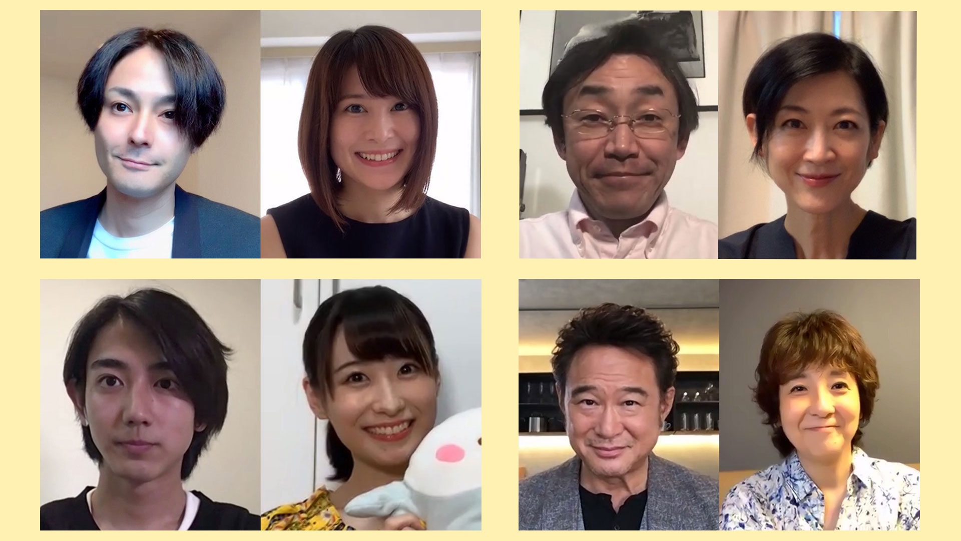 リモートドラマ『ただいまオンライン喧嘩中』をU-NEXTで一挙配信。船越英一郎×藤田朋子の出演も決定