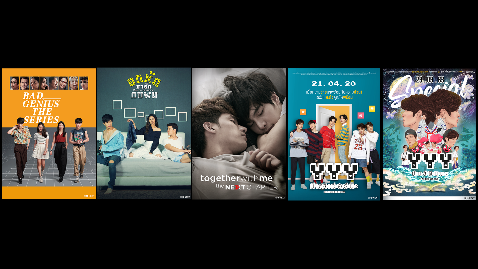 TVドラマ taka-u 公式】FOD(動画も雑誌も見放題) on X: 