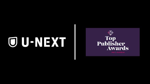 App Annie「Top Publisher Award 2021」にてU-NEXTが3部門にランクイン