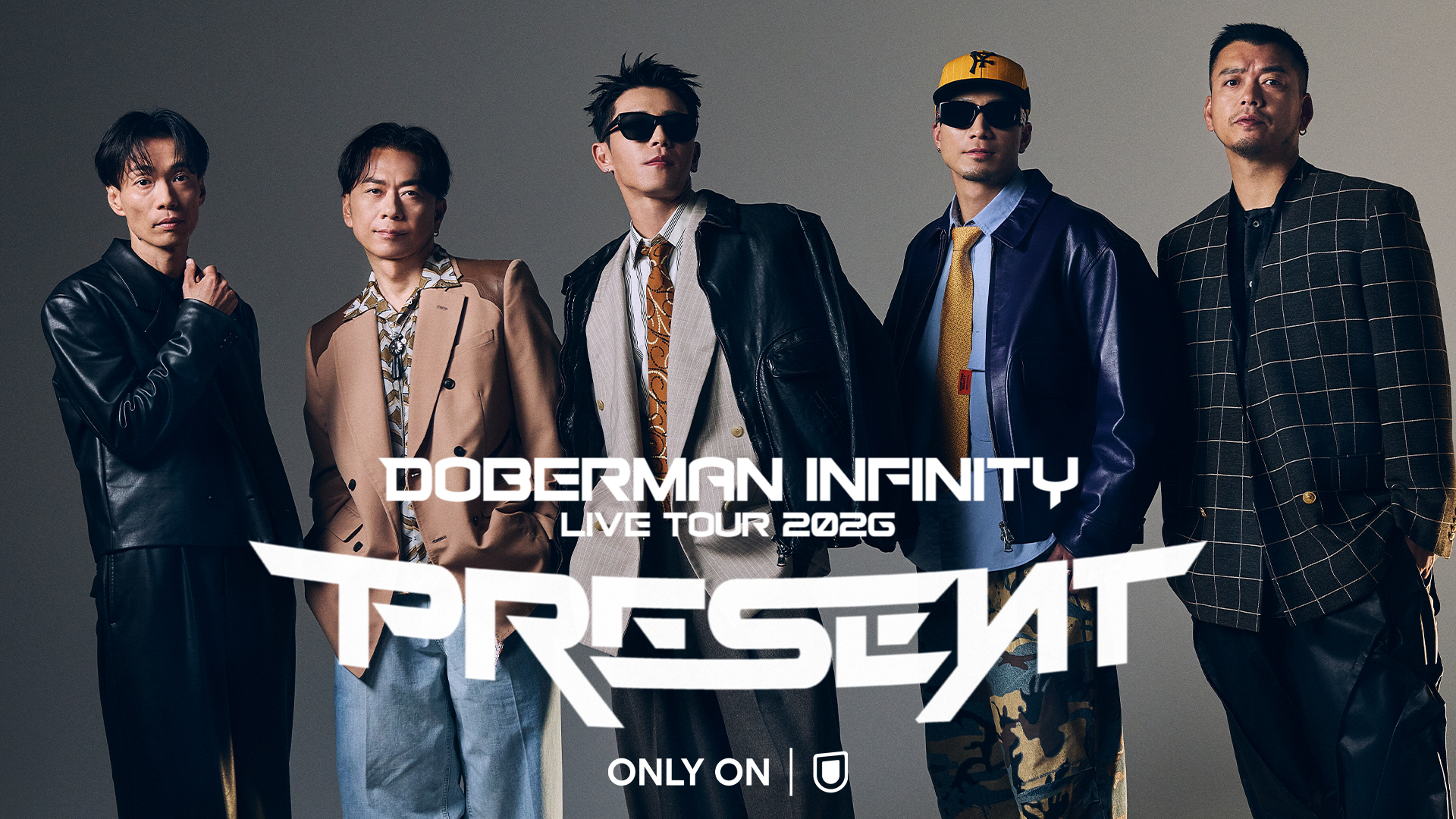 DOBERMAN INFINITY最新ツアー“PRESENT”千葉公演をU-NEXTで独占ライブ配信決定！