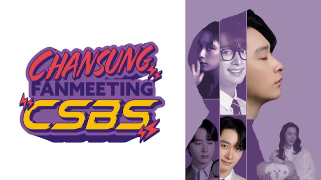 2PM・チャンソンのファンミーティングツアー『CHANSUNG(2PM) FANMEETING「CSBS」』をU-NEXT独占でライブ配信決定！豪華ゲストに2AM・チャンミンが出演予定！