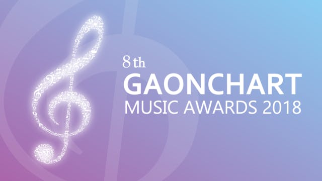 TWICE、SEVENTEENなど人気K-POPアーティストが集う『8th GAONCHART MUSIC AWARDS 2018』を1月23日に日本独占生中継！
