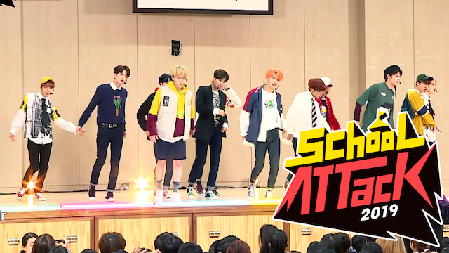 THE BOYZやNCT DREAMも出演『スクールアタック2019』がU-NEXT独占で日本初登場