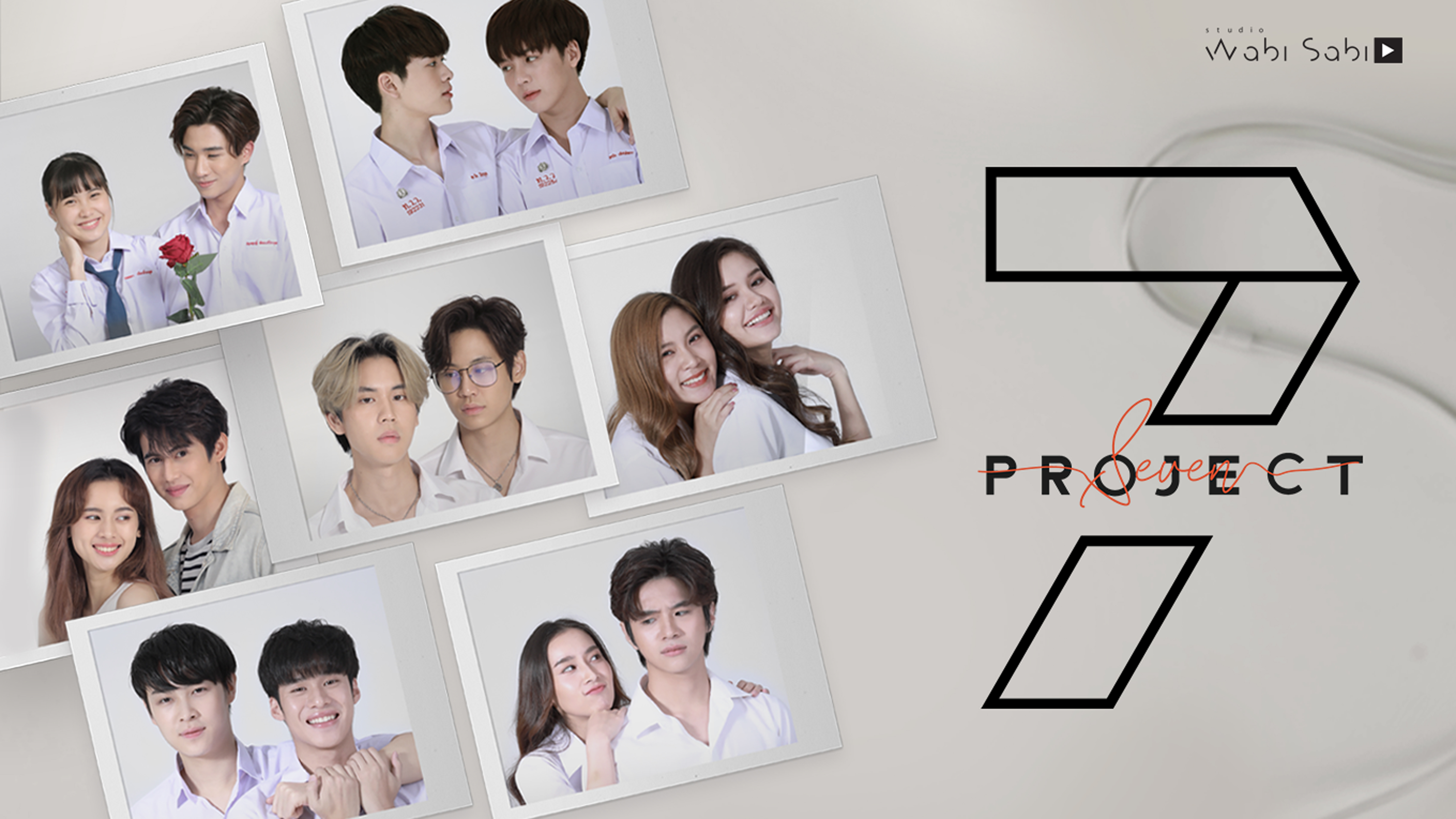 『ラブ・バイ・チャンス』製作スタジオの待望の新作タイドラマ『7 PROJECT』をU-NEXT独占で日本初配信決定！