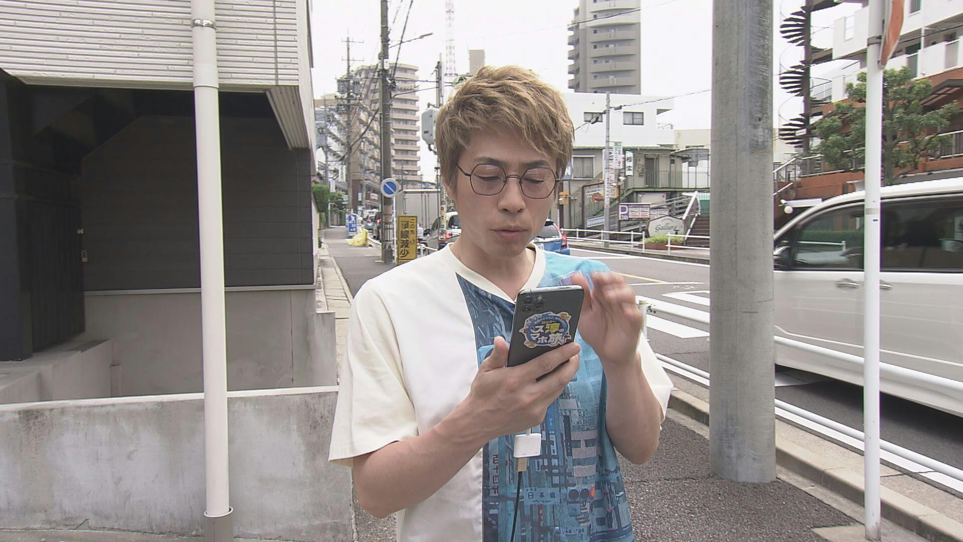 Twitterだけが頼りの旅番組 ロンブー淳のスマホ旅 をu Next独占で配信開始 U Next コーポレート Twitterだけが頼りの旅番組 ロンブー淳のスマホ旅 をu Next独占で配信開始 U Next コーポレート