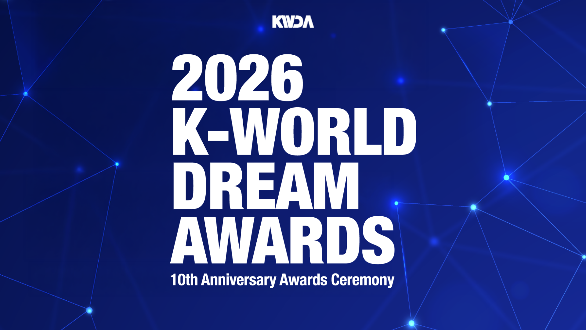 豪華K-POPアーティスト出演の韓国最大級の音楽授賞式『2026 K-WORLD DREAM AWARDS』8月27日にU-NEXTが日本独占で見放題ライブ配信
