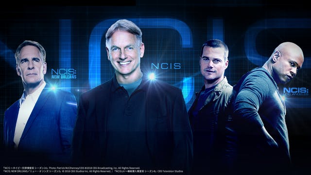 U-NEXT、米CBSと包括的コンテンツライセンス契約を締結。「NCIS」全シリーズを含む人気作品を続々配信開始