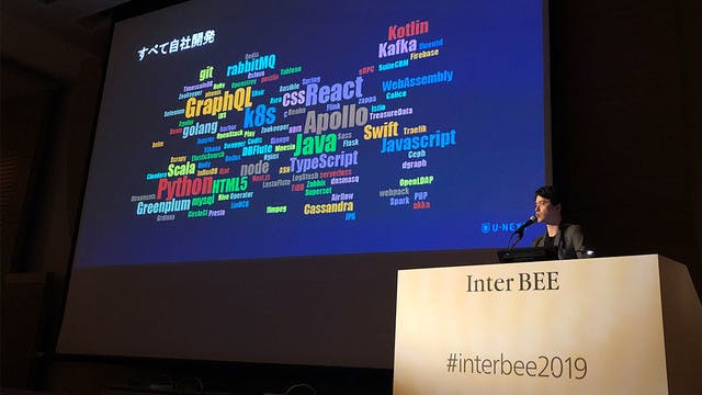 「Inter BEE 2019」の特別講演にて、自社開発ファイル転送システム「Snowpump」を紹介