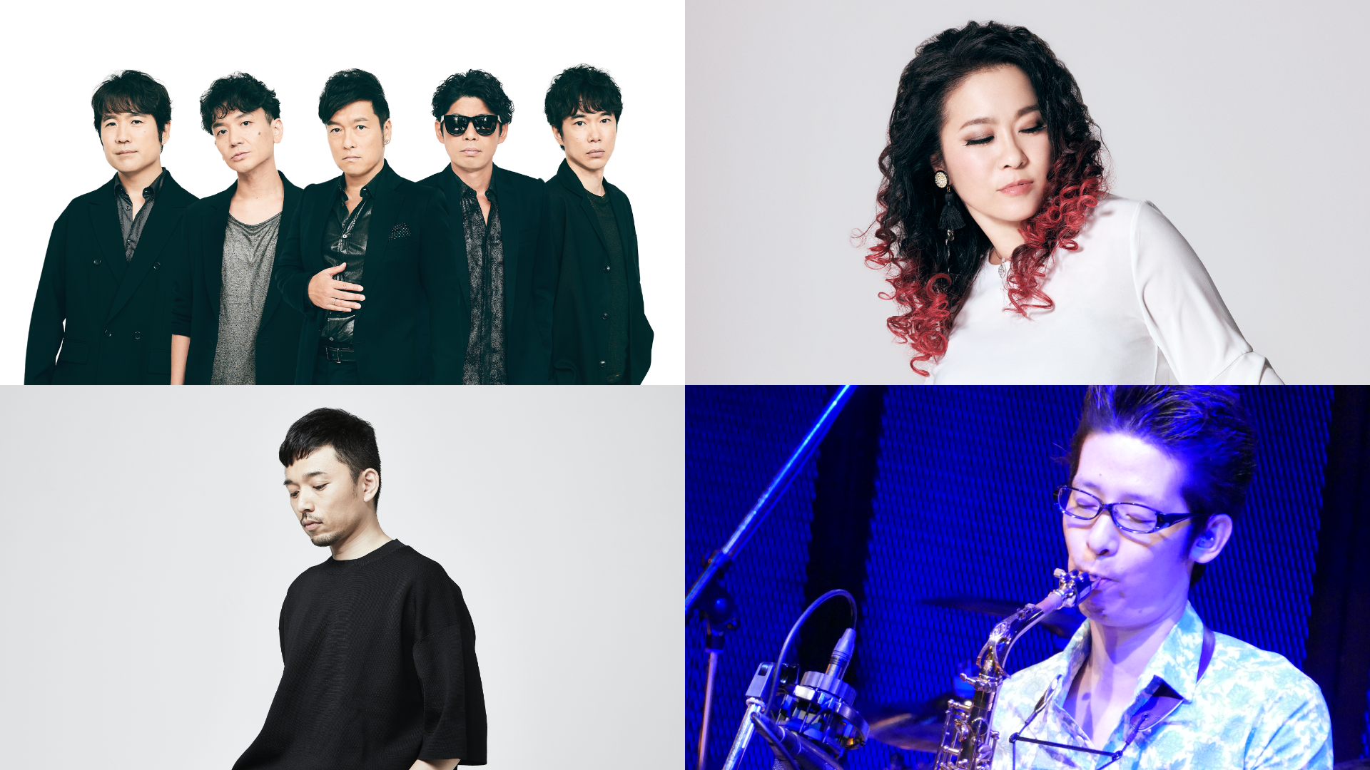 ゴスペラーズら出演『グラシアス創立25周年記念ライヴ　“ありがとうが社名です”』をU-NEXTでライブ配信決定