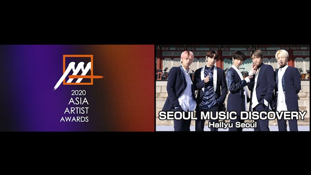 SUPER JUNIORら出演『2020 ASIA ARTIST AWARDS』、TXTら出演『SEOUL MUSIC DISCOVERY Hallyu Seoul』をU-NEXT独占で配信開始