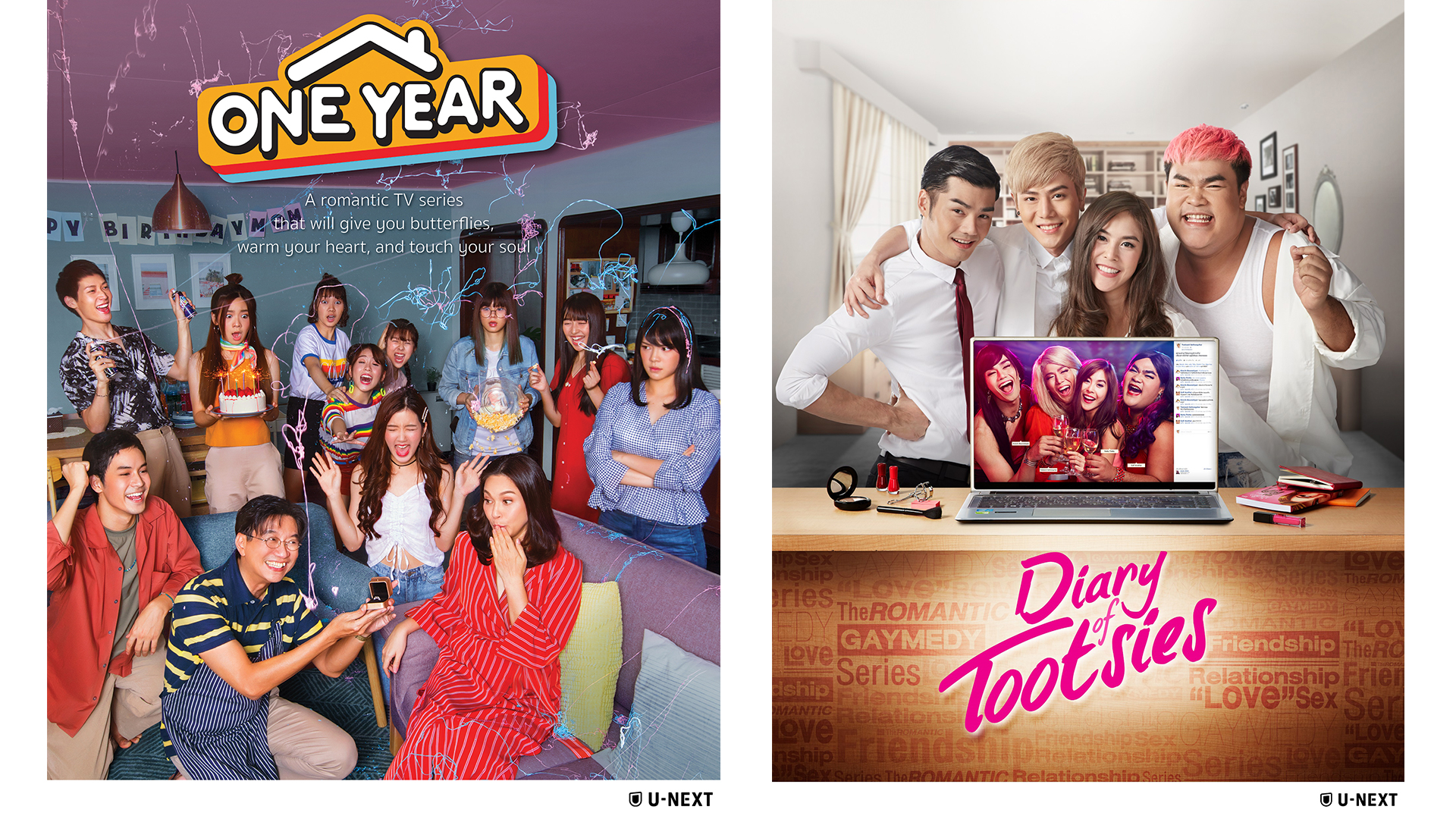 タイドラマ『ONE YEAR』『DIARY OF TOOTSIES』をU-NEXTが日本初、独占配信することが決定