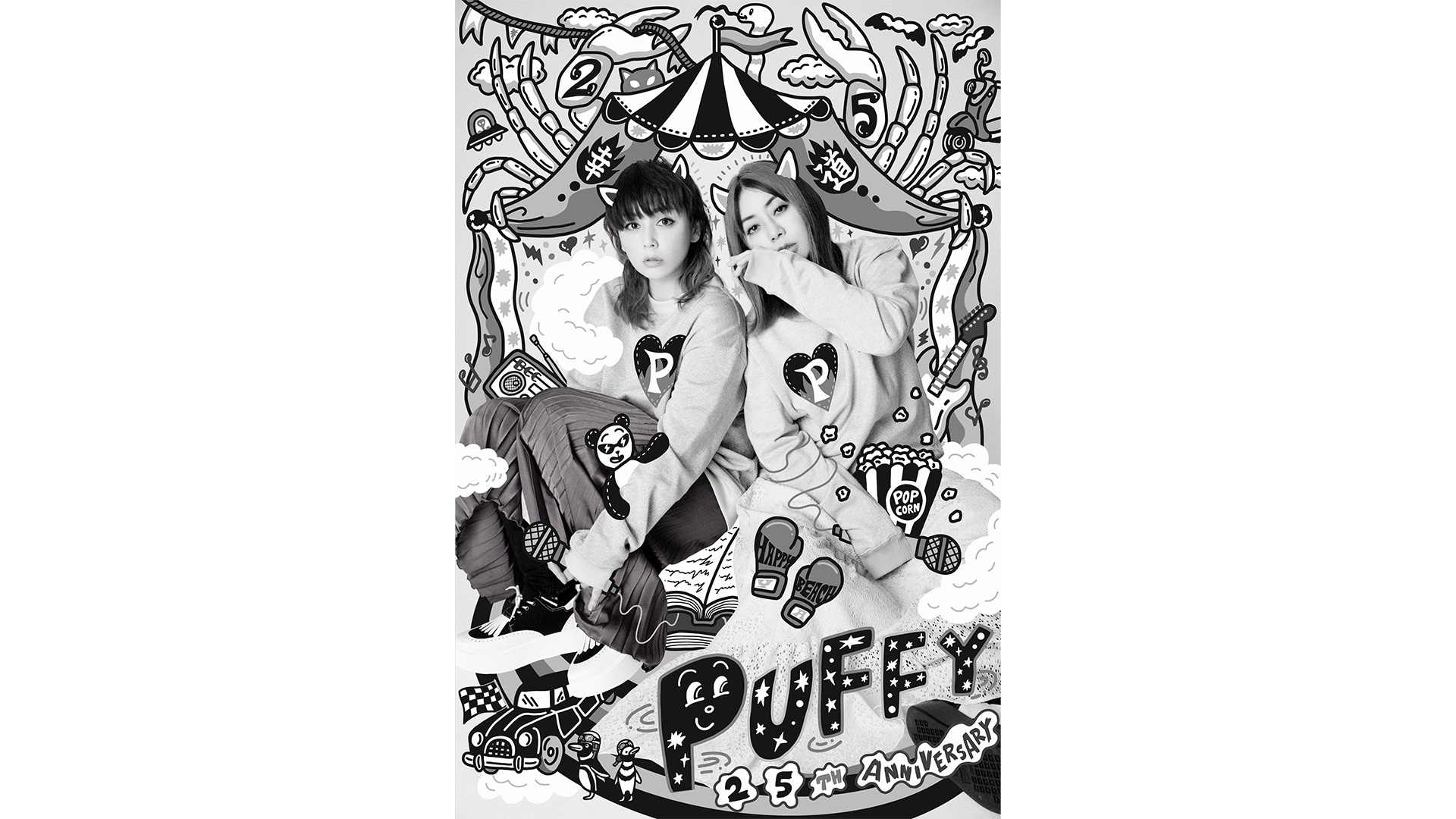 25周年を迎えたPUFFYの「PUFFY 25th Anniversary『LIVE! PUFFY! LIVE