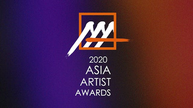 『2020 ASIA ARTIST AWARDS』をU-NEXT独占でライブ配信決定！SUPER JUNIOR、NCT、TWICEら豪華K-POPアーティストが集結