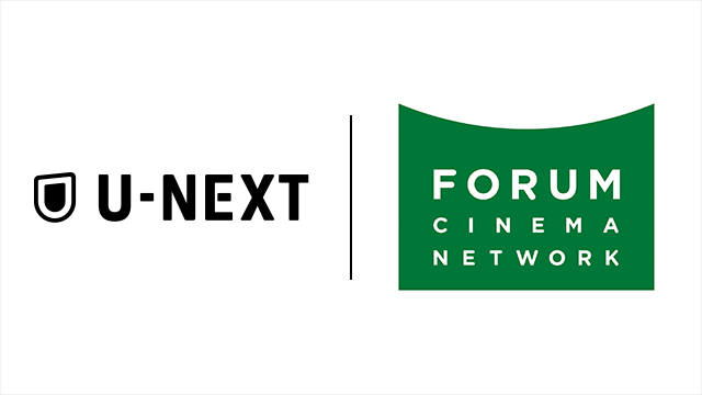 U-NEXTポイントを使って、フォーラムシネマネットワークで映画チケットを購入可能に！コラボキャンペーンもスタート
