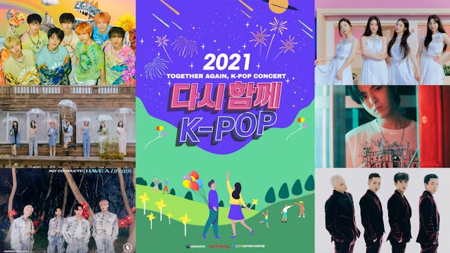 NCT DREAM、OH MY GIRL、BTOBら豪華K-POPアーティスト24組が集結!『2021 Together Again, KPOP Concert』をU-NEXT独占で配信決定