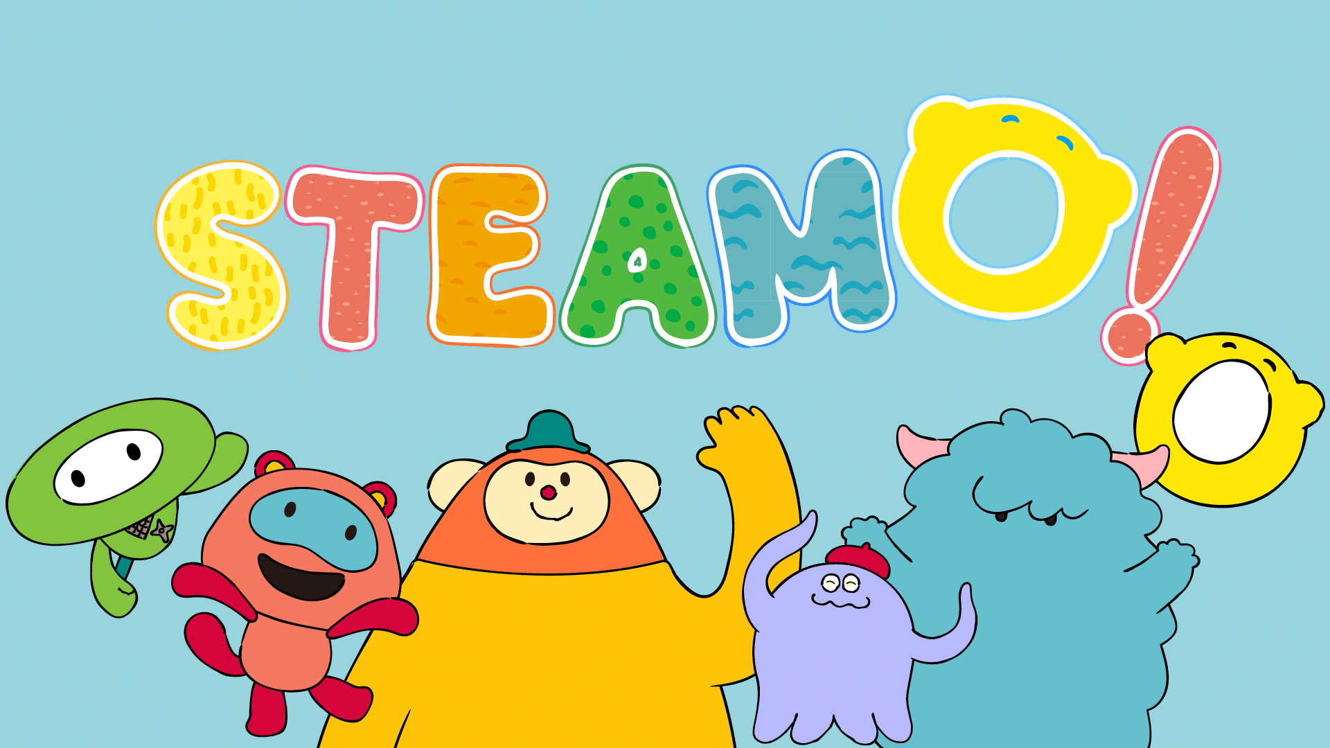 「学べるU-NEXT」強化中！楽しく学べる知育アニメ『STEAMO』をU-NEXTにて配信スタート