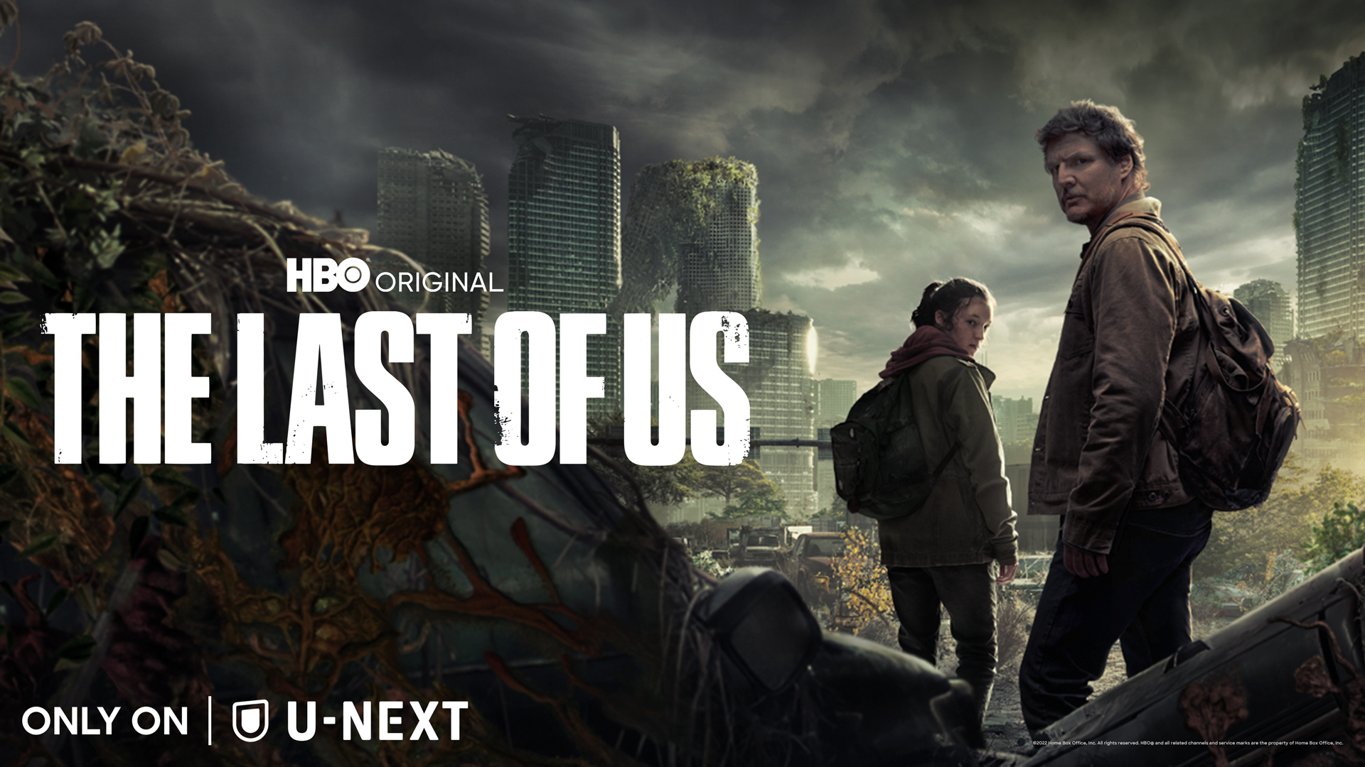 THE LAST OF US』山寺宏一、潘めぐみ他ゲーム版キャスト続投による日本 