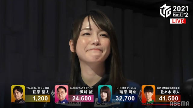 プロ麻雀リーグ「Mリーグ2021-22」レギュラーシーズンが終了。U-NEXT Piratesは首位通過、瑞原明奈選手はMVPを獲得