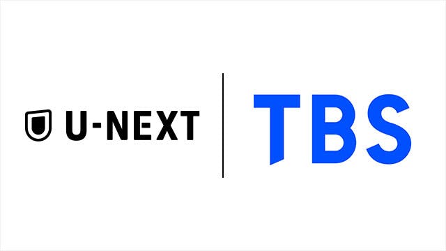 U-NEXTとTBSの提携イメージ画像