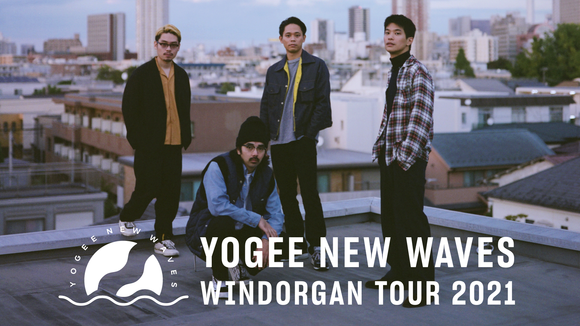 Yogee New Wavesの全国ツアー東京公演をU-NEXT独占でライブ配信決定！