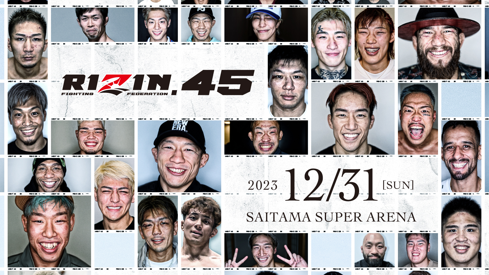 大晦日に開催される『RIZIN.45』のU-NEXTライブ配信を記念して、「勝敗予想で100万ポイント山分けキャンペーン」開催が決定！