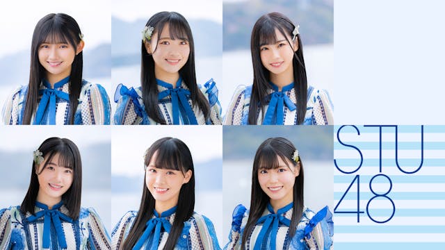 ラストアイドルが対バン形式で参戦 Stu48 池袋club Mixa定期公演 をu Next独占でライブ配信決定 U Next コーポレート ラストアイドルが対バン形式で参戦 Stu48 池袋club Mixa定期公演 をu Next独占でライブ配信決定 U Next コーポレート