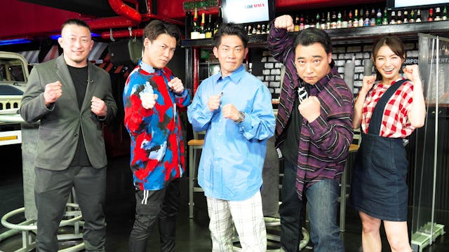 『BELLATOR 279』の事前特別番組がU-NEXT&YouTubeで配信決定!MC・ジャングルポケット、川尻達也、ほのかに加え、バンタム級GP参戦の堀口恭司もインタビュー出演