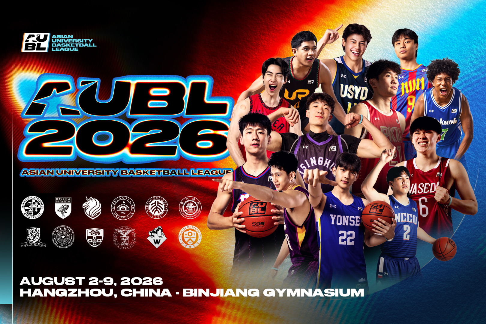U-NEXTが『アジア大学バスケットボールリーグ（AUBL）2026』を日本国内独占ライブ配信決定！各国の名門大学が参戦、白鷗大学・早稲田大学の出場試合を中心に見放題でお届け