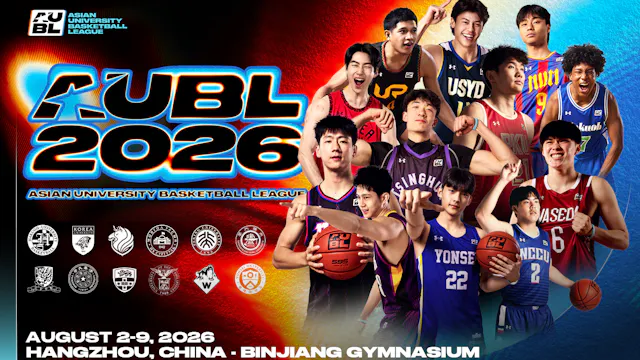 U-NEXTが『アジア大学バスケットボールリーグ(AUBL)2026』を日本国内独占ライブ配信決定!各国の名門大学が参戦、白鷗大学・早稲田大学の出場試合を中心に見放題でお届け