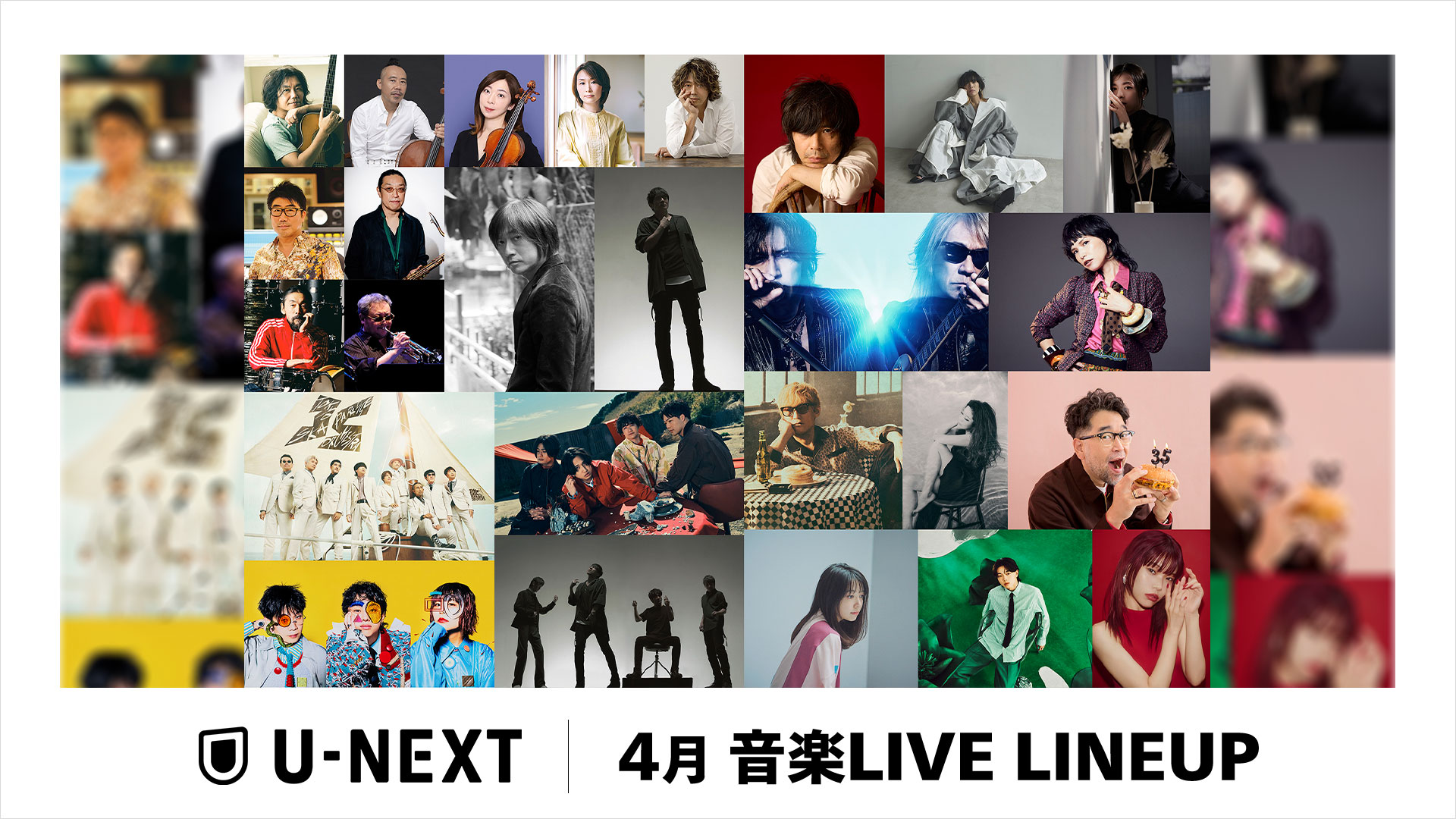 来場者特典 4会場 消費期限 ユニバ フルコンプ NEWS | SEVENTEEN Japan official site