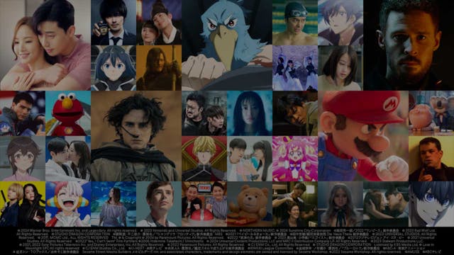 【2024.12.12更新】U-NEXT配信本数