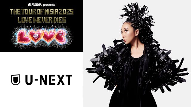 U-NEXT協賛のMISIA全国ツアー「THE TOUR OF MISIA 2025 LOVE NEVER DIES」の独占ライブ配信が決定!総勢100名様をライブにご招待する豪華キャンペーンも開始!