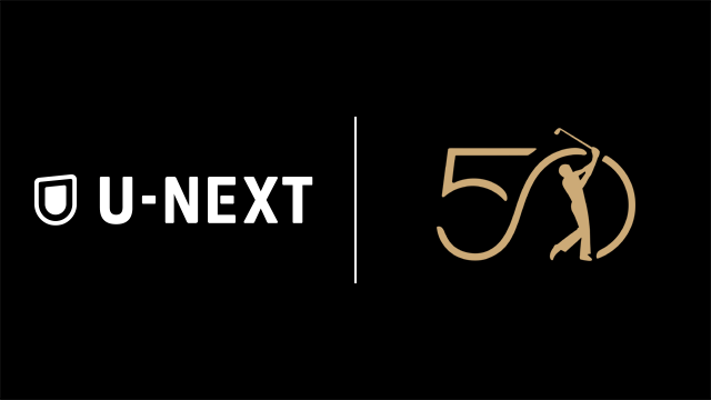 PGAツアーのフラッグシップ『ザプレーヤーズチャンピオンシップ』をライブ配信決定!松山英樹の全ショット追跡などマルチチャンネルでお楽しみいただけるのはU-NEXTだけ