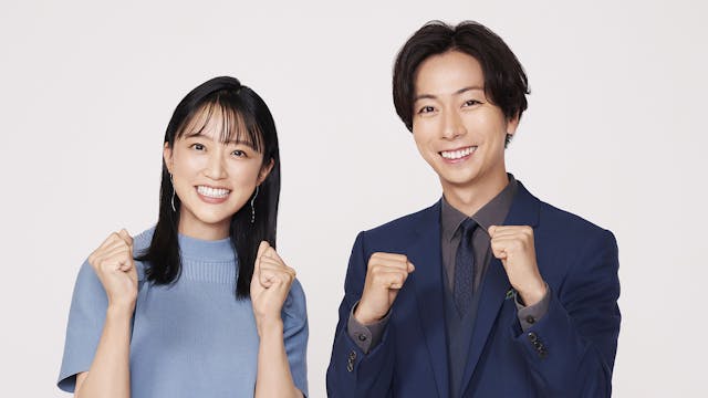 U-NEXT史上初!27時間ぶっ続けのスポーツの祭典『27時間ノンストップ!超スポーツLIVE2024』配信決定!MCは河合郁人と竹内由恵!人生初の長時間ライブ配信を盛り上げる