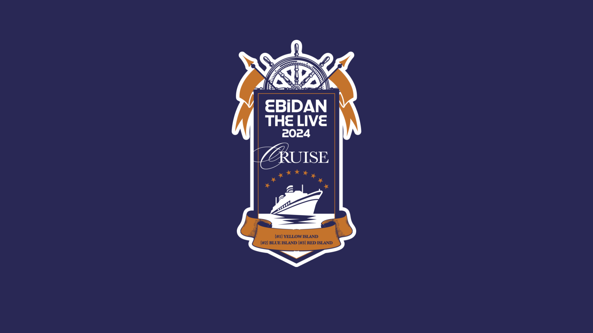 EBiDAN 年に一度の祭典「EBiDAN THE LIVE CRUISE 2024」を今年もU-NEXTにて独占ライブ配信！
