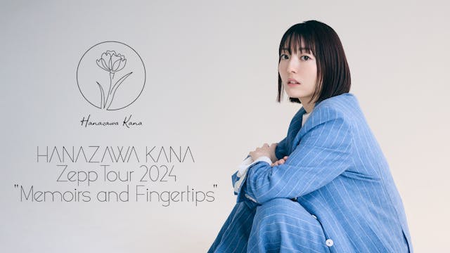 花澤香菜 ライブパンフレット 他 6冊 花澤香菜 Zeppツアー「“Memoirs and Fingertips”」 のファイナル