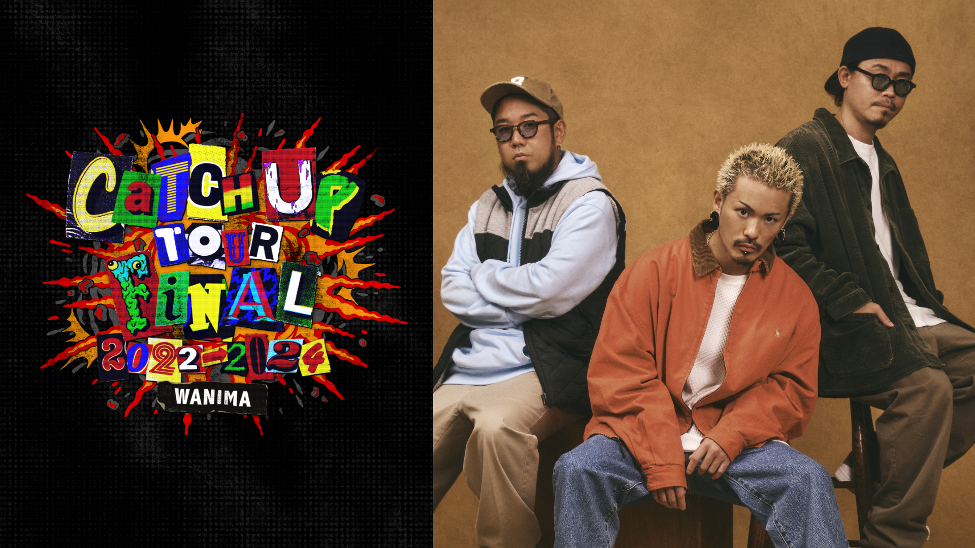 WANIMA Catch Up TOUR Final 限定CD  &ステッカー WANIMA Catch Up TOUR Final 限定CD &ステッカー WANIMA Catch