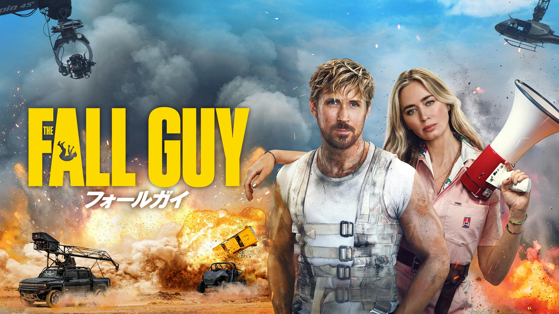 ヒカル ひかる | シーズン2025 | ストリートファイターリーグ | CAPCOM