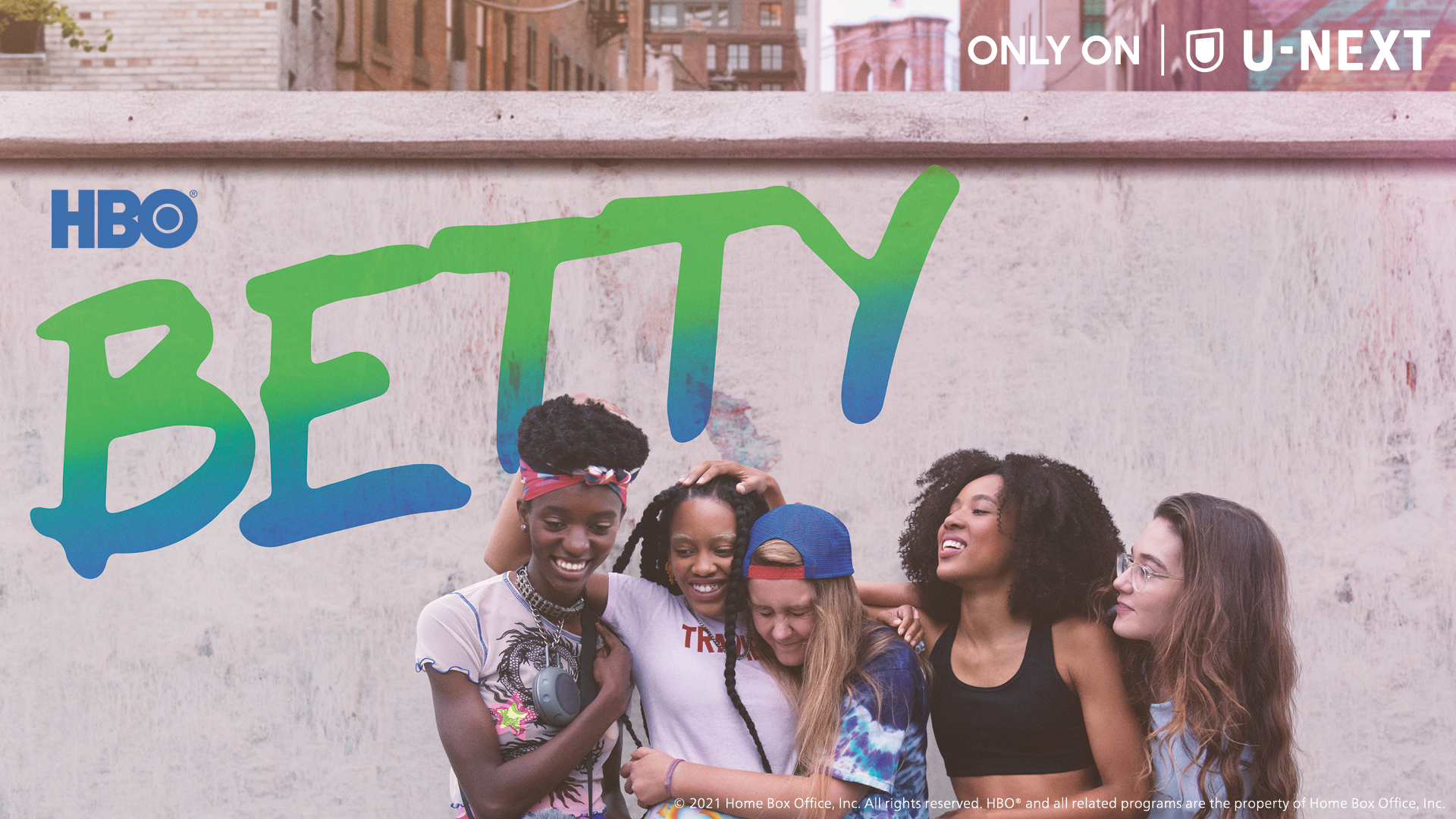 いま、スケートボードがアツい！サンダンス映画祭絶賛のガールズスケーター映画から生まれた人気HBOシリーズ『ベティ / スケート・キッチン』が、9月9日（木）よりU-NEXTにて日本初、一挙見放題で独占配信決定