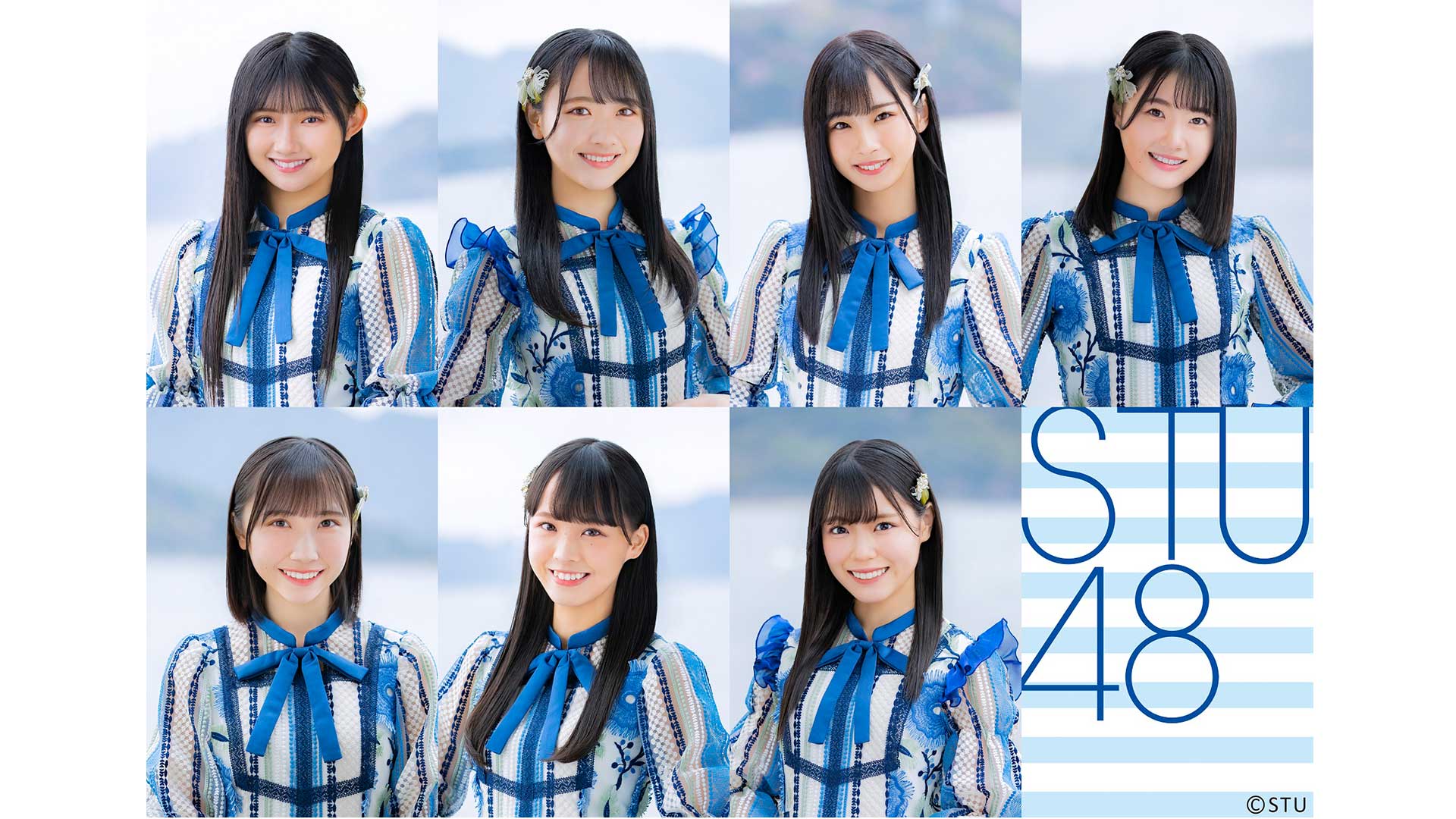 STU48 非売品 B2ポスター 瀬戸内PR部隊 独り言で語るくらいなら STU48 KING RECORDS official website | STU48 6thシングル