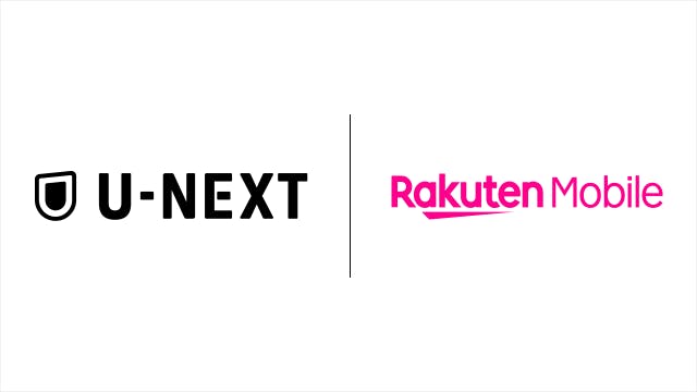 楽天モバイルとU-NEXT、基本合意契約を締結。10月を目処に、データ高速無制限で「U-NEXT」見放題の「Rakuten最強U-NEXT」を提供開始