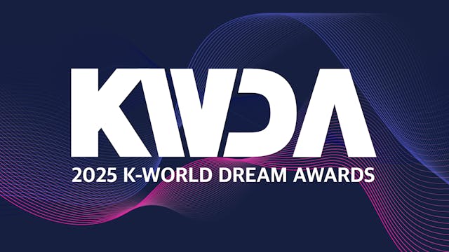 Stray Kids、IVE、LE SSERAFIMら出演!『2025 K-WORLD DREAM AWARDS』8月21日にU-NEXTが日本独占で見放題ライブ配信