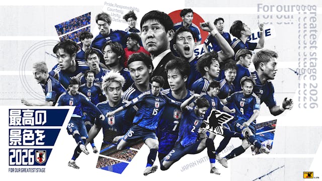 U-NEXT、9月のサッカー日本代表強化試合2戦のライブ配信を決定。アメリカ戦は独占ライブ配信、アカウント未保持者含め無料で視聴可能に。W杯シーズンの欧州サッカー開幕に合わせコンテンツを拡充