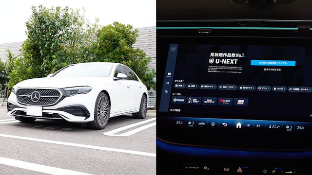 Mercedes-BenzにU-NEXTアプリを提供開始。エンタメ時間で車内空間をさらに快適に