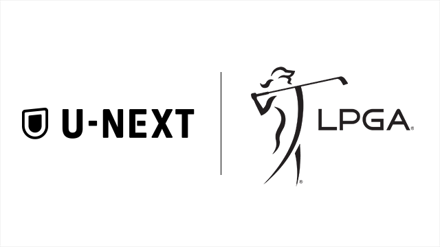 U-NEXT、来季からゴルフのLPGAツアー（米国女子）と海外女子メジャー5大会を独占ライブ配信。男女の海外メジャー全大会および主要ツアーがすべて視聴可能に。「ワールドゴルフパック」の発売も決定