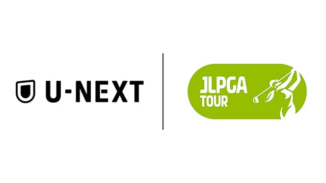U-NEXT、女子ゴルフの『JLPGAクォリファイングトーナメント ファイナルステージ』を独占ライブ配信。来季の出場権を争う極限の戦いをお届け