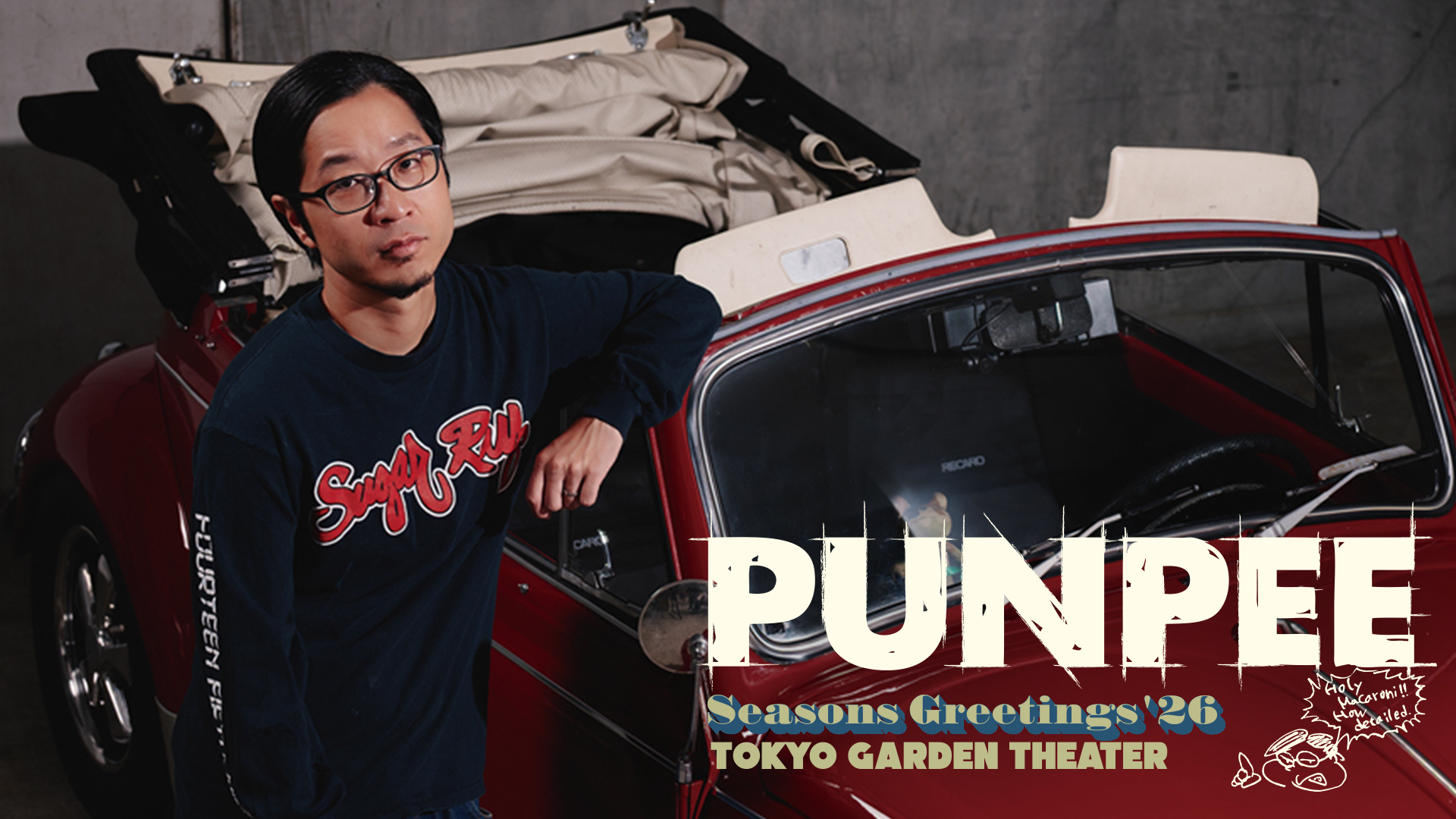 PUNPEEの最新ワンマンライブ「Seasons Greetings '26」をU-NEXTにて独占ライブ配信！過去のライブ映像も独占配信決定！