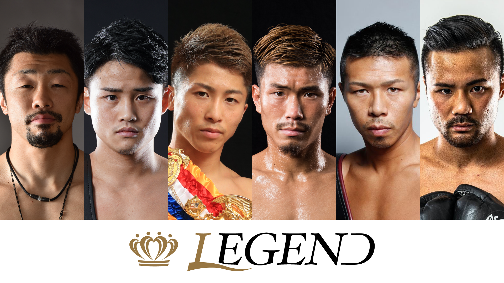 井上尚弥参戦のチャリティーボクシングイベント『LEGEND』について、ライブ配信好評につき急遽、U-NEXT独占で見放題配信開始！